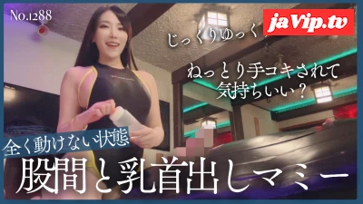 fc2ppv-4857110 - 股間と乳首だしミイラ No\.1288