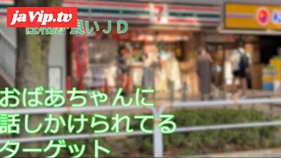 fc2ppv-4858322 - 【悪手4】諦めOK*　神スタイルの性格の良いJDが触られ慣れして諦めてOK*！ムチ尻美乳触りまくり