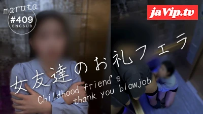 fc2ppv-4860696 - 【女友達のお礼フェラ】エスカレーターの中で中出し(#409)
