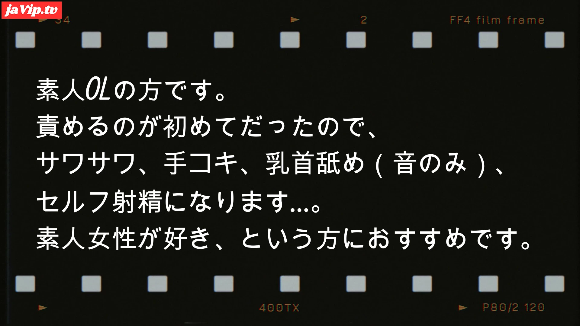 fc2ppv-4860719 - ナンパした**にいじめられてみた151 - FC2PPV動画をオンラインで視聴 - jaVip