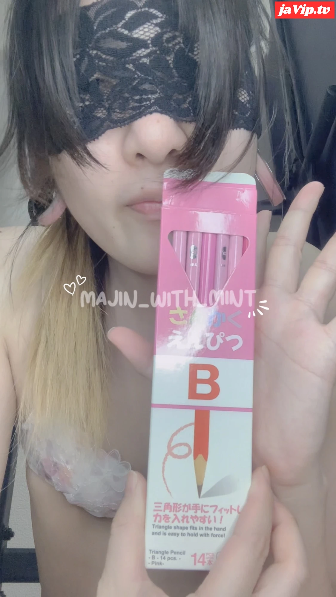 fc2ppv-4866178 - 三角鉛筆をセプタムに！鉛筆3本同時貫通の悶絶記録♡ - FC2PPV動画をオンラインで視聴 - jaVip