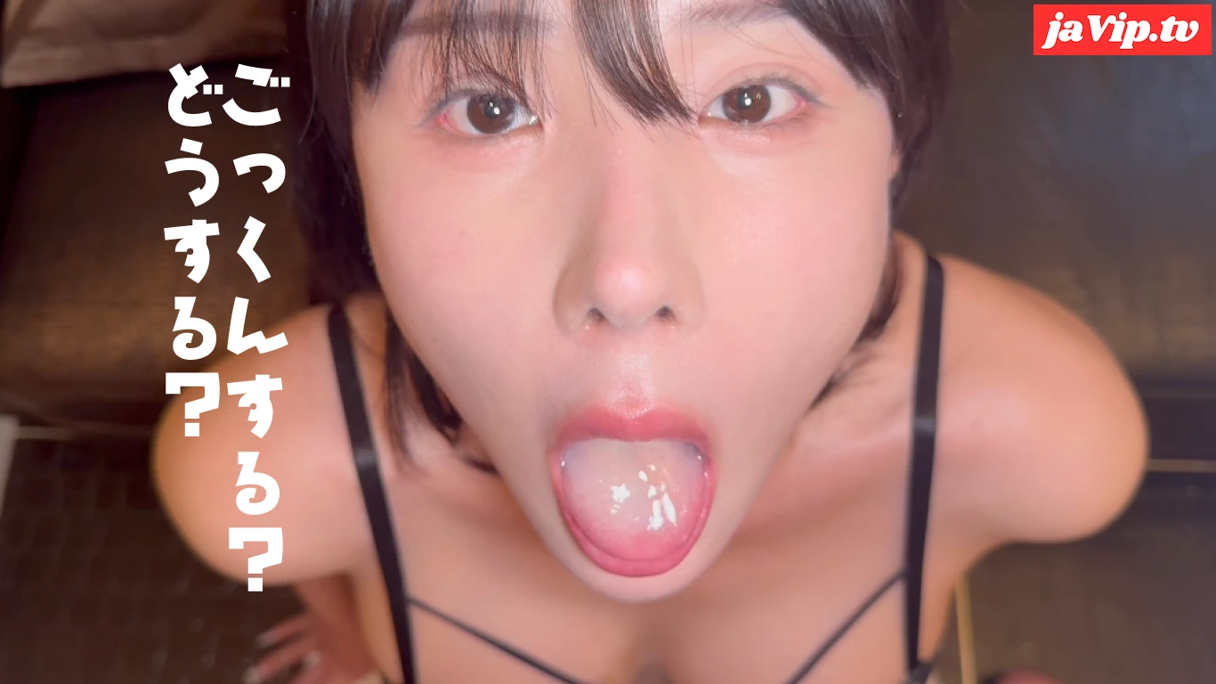 fc2ppv-4867041 - 初登場！【韓国ハーフ】「これ、どうなってるの？❤️」初めての包茎にワクワクが止まらない…すべて舌の上で受け止める「舌射」で堪能し、喉を鳴らして、最後の一滴まで「정자 꿀꺽（ごっくん）」……。 - FC2PPV動画をオンラインで視聴 - jaVip