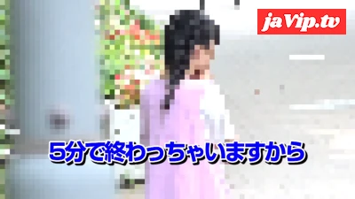 fc2ppv-4860124 - 【清楚×エロ/ギャップ萌え】黒髪清楚な人妻って、実は隠れヤリマンだったりします。。。隠れ淫乱とのガチ中出しsex　その5