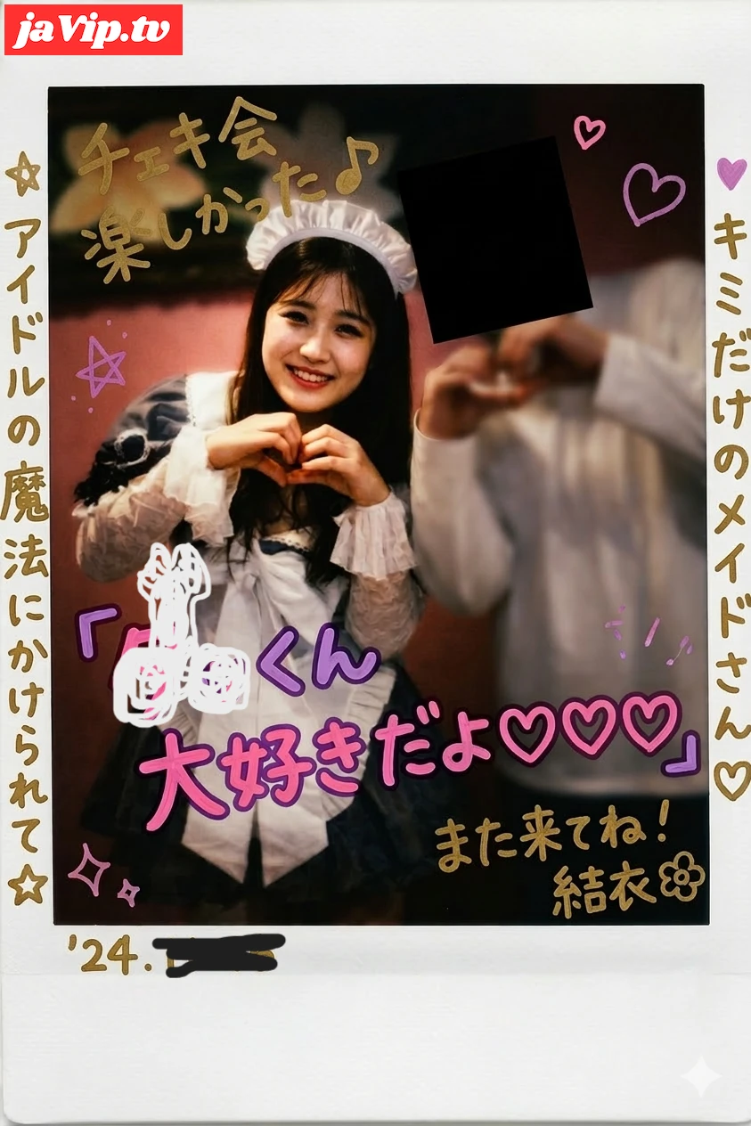 fc2ppv-4862748 - 【限定100】無 20才 地下 管理番号011 中2発 イラマ喉射1発 - FC2PPV動画をオンラインで視聴 - jaVip