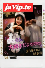 fc2ppv-4862748 - 【限定100】無 20才 地下 管理番号011 中2発 イラマ喉射1発