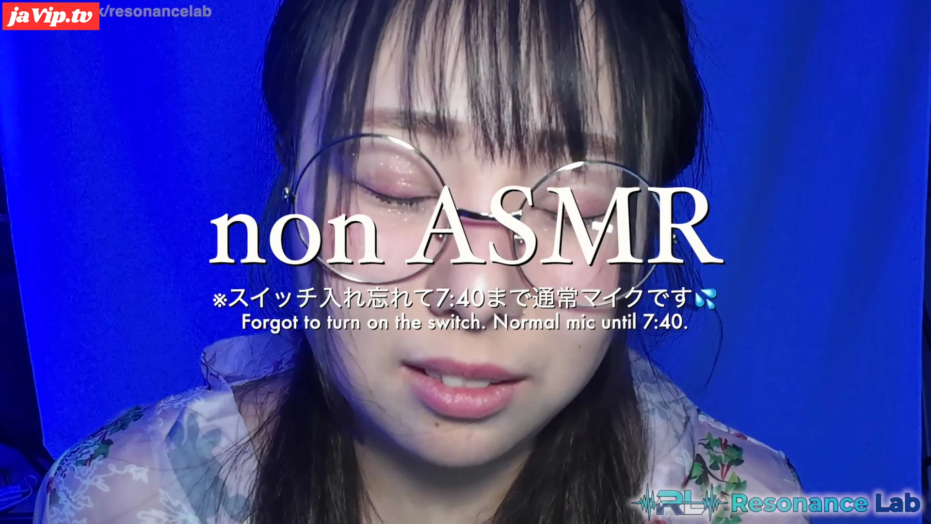 fc2ppv-4862760 - 【ASMR】Resonance Lab Case.04：聴覚実験記録（エロバイノーラル・完全主観） - FC2PPV動画をオンラインで視聴 - jaVip