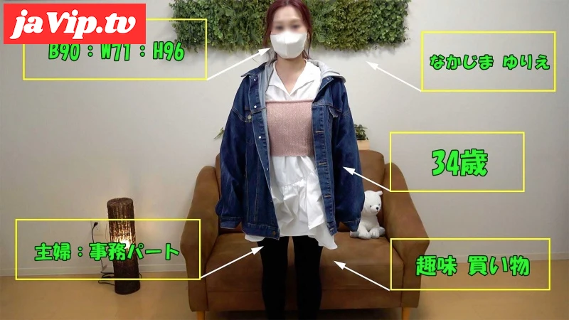 fc2ppv-4846279 - 【女体観察40】ぼ乳噴射！!/ナカジマ　ユリエ/34歳/事務パート/趣味:お買い物 - FC2PPV動画をオンラインで視聴 - jaVip