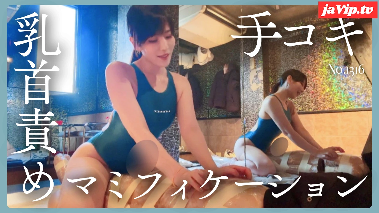 fc2ppv-4867453 - mummification馬乗り手コキ No\.1316 - FC2PPV動画をオンラインで視聴 - jaVip