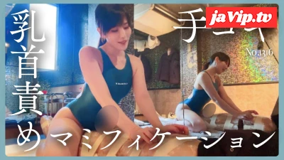 fc2ppv-4867453 - mummification馬乗り手コキ No\.1316