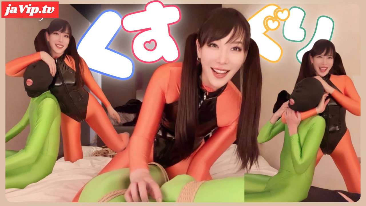 fc2ppv-4867435 - 反抗的なフェチ男くすぐり No\.1310 - FC2PPV動画をオンラインで視聴 - jaVip