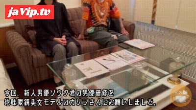 fc2ppv-4841042 - 新人男優研修のついでに地味眼鏡**を３Pでハメ倒しました IMEDAMAFC2