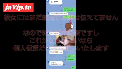 fc2ppv-4855098 - ※神回確定【凍/〇濃厚】1000年に1人のFカップ天使ｶﾞﾁｱｲﾄﾞﾙ降臨。黄色担当の剛毛ｶま〇こを密会中出し。察してくれ・・