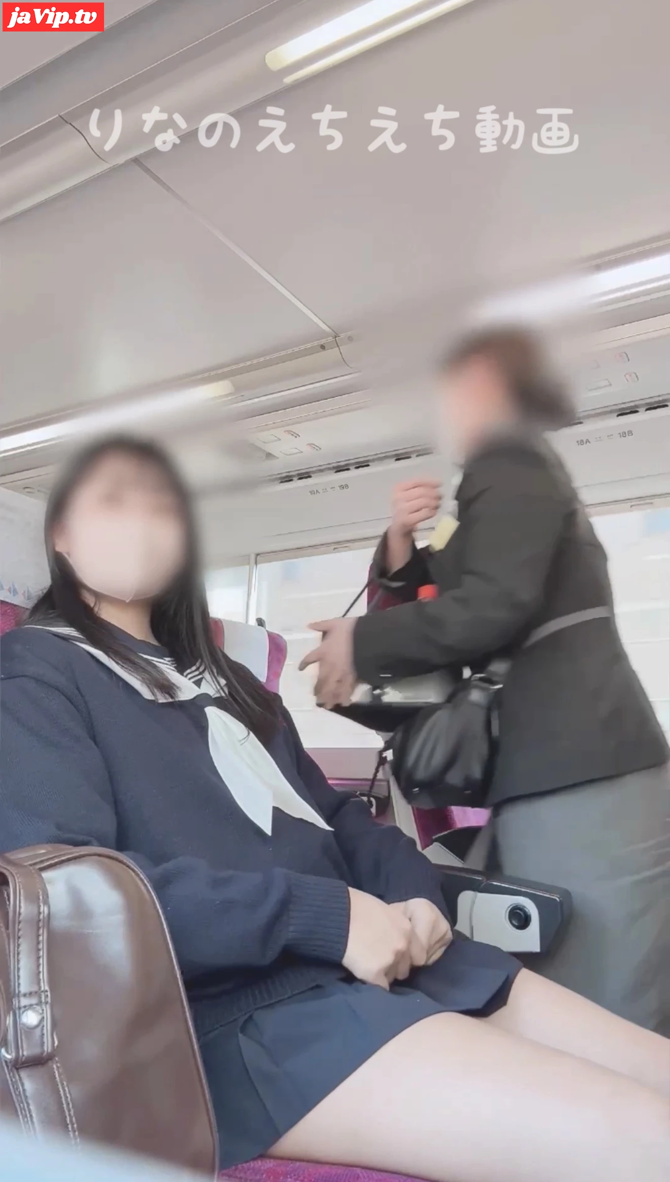 fc2ppv-4856120 - ★電車内でセーラー服を脱いで全裸オナニー★セーラー服で電車に乗って、車掌さんが2度通りかかったり、他の乗客が何人か近くに座っているのに制服脱いで全裸になってディルドオナニーしちゃいました… - FC2PPV動画をオンラインで視聴 - jaVip
