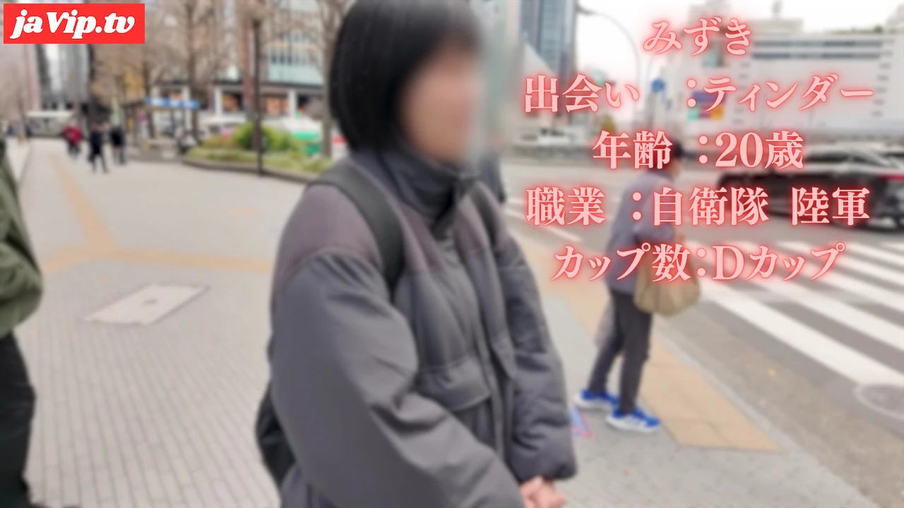 fc2ppv-4855099 - 【陸上自衛隊】我らのみずきが過酷な合宿をへて一回り大きくなって参上！大佐への道のり！パート４ - FC2PPV動画をオンラインで視聴 - jaVip