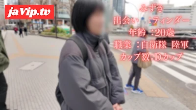 fc2ppv-4855099 - 【陸上自衛隊】我らのみずきが過酷な合宿をへて一回り大きくなって参上！大佐への道のり！パート４