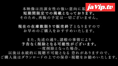 fc2ppv-4867928 - 【緊急】進学塾ＣＭ出演。芸能一**身タレント18歳。発禁となった危険日中出し映像※撮影班から頂いた4K原版映像先着配布