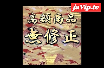fc2ppv-4868656 - 先着1500pt*［無］確実永久保存版です。［本日限定］