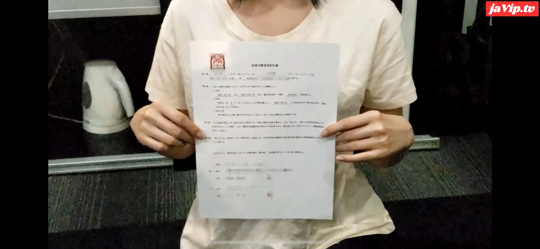 fc2ppv-4866367 - 【調教日記あみ①】「生はイヤ…」経験薄なスレンダー美人が、多額の債務と引き換えに晒したパイパン - FC2PPV動画をオンラインで視聴 - jaVip
