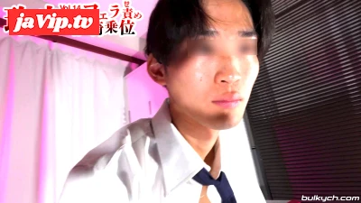 fc2ppv-4868476 - 玲央くんVol\.14 フェラ責め騎乗位