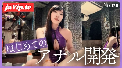 fc2ppv-4867436 - はじめてのアナル開発 No\.1311