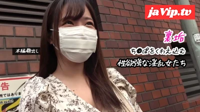 fc2ppv-4866324 - 【女神ちゃん】裏垢で知り合ったヤリモク性欲強な淫乱女りかと本気SEXでハメまくり！【裏垢/個撮】