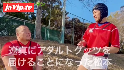 fc2ppv-4869166 - 「寝取られラガーマン」