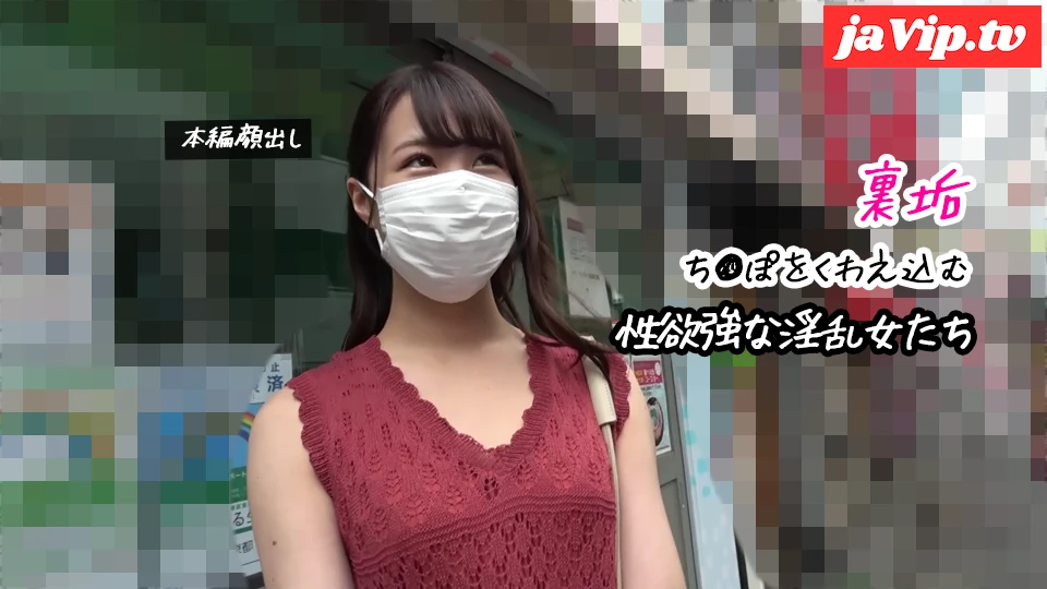 fc2ppv-4866310 - 【女神ちゃん】裏垢で知り合ったヤリモク性欲強な淫乱女めぐと本気SEXでハメまくり！【裏垢/個撮】 - FC2PPV動画をオンラインで視聴 - jaVip