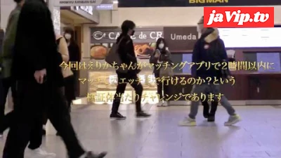 fc2ppv-4869880 - えりかちゃんがマッチングアプリにチャレンジしてみたらそうなるのか！