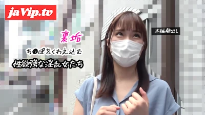 fc2ppv-4866330 - 【女神ちゃん】裏垢で知り合ったヤリモク性欲強な淫乱女いのりと本気SEXでハメまくり！【裏垢/個撮】