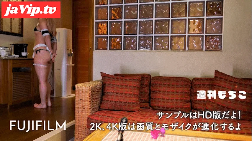 fc2ppv-4870042 - 【第5号｜FUJIFILM版】潮吹きコーヒーご奉仕メイド♡ - FC2PPV動画をオンラインで視聴 - jaVip