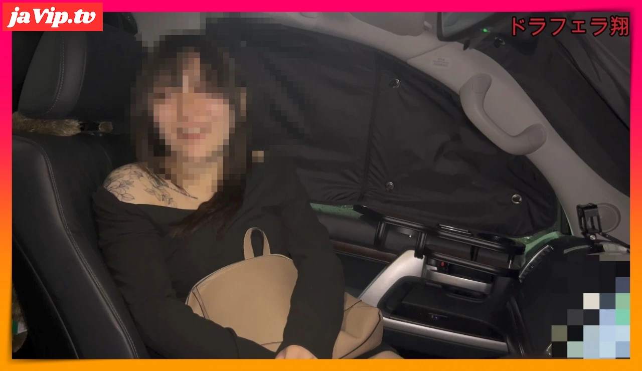 fc2ppv-4870349 - 繁華街でナンパした美脚ギャルしゅり（22）車内でそのままハメ撮り 不慣れなのにイキまくる - FC2PPV動画をオンラインで視聴 - jaVip