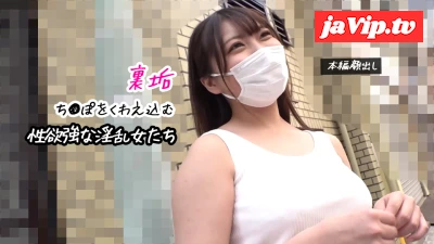 fc2ppv-4866342 - 【女神ちゃん】裏垢で知り合ったヤリモク性欲強な淫乱女ひなたと本気SEXでハメまくり！【裏垢/個撮】