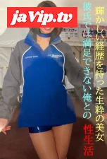 fc2ppv-4871247 - 本物登場★輝かしい経歴を持った生粋の美女は彼氏よりも俺とする中だし変態SEXが好きでした