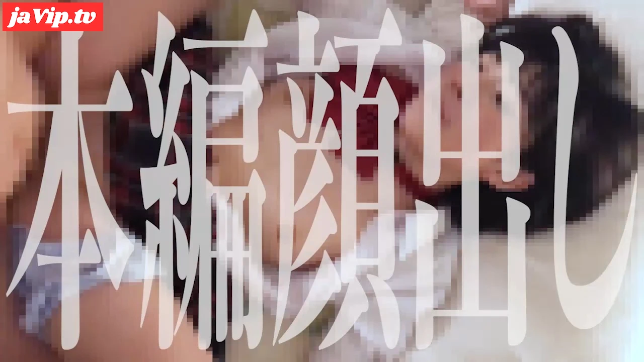 fc2ppv-4871203 - 「無理かも\...」 痛みを我慢しながらも感じる１８歳　初撮り - FC2PPV動画をオンラインで視聴 - jaVip