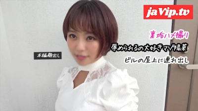 fc2ppv-4869907 - 【女神ちゃん】辱め願望陽菜♡H大好き過ぎて彼氏だけじゃ足りないっどろどろ交尾でハメてイッて撮りっ！【裏垢/個撮】