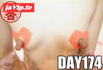 fc2ppv-4874154 - 174日目：二穴アクメ/パフィーニップルを作る:2\.0/立ちオナ・ガニ股オナ