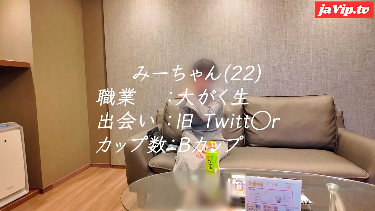 fc2ppv-4870410 - 真木よう*似のスレンダー大◯性のうぶうぶSEX！！！見てほしいSEXはチンコンコンカンコンワンパンマン！ - FC2PPV動画をオンラインで視聴 - jaVip