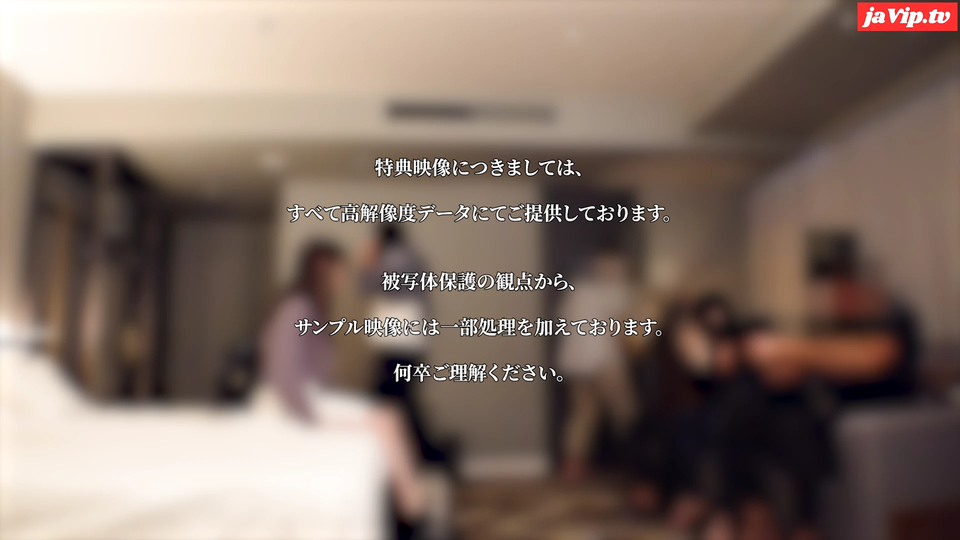 fc2ppv-4873702 - ≪限定先着・衝撃複数≫東京A大色白才女２１歳。高額交渉で４対１ハメ撮り決行。白目痙攣イキ潮と４人分の白液を流し込まれる衝撃記録。◆先着順で高画質盤配布◆ - FC2PPV動画をオンラインで視聴 - jaVip