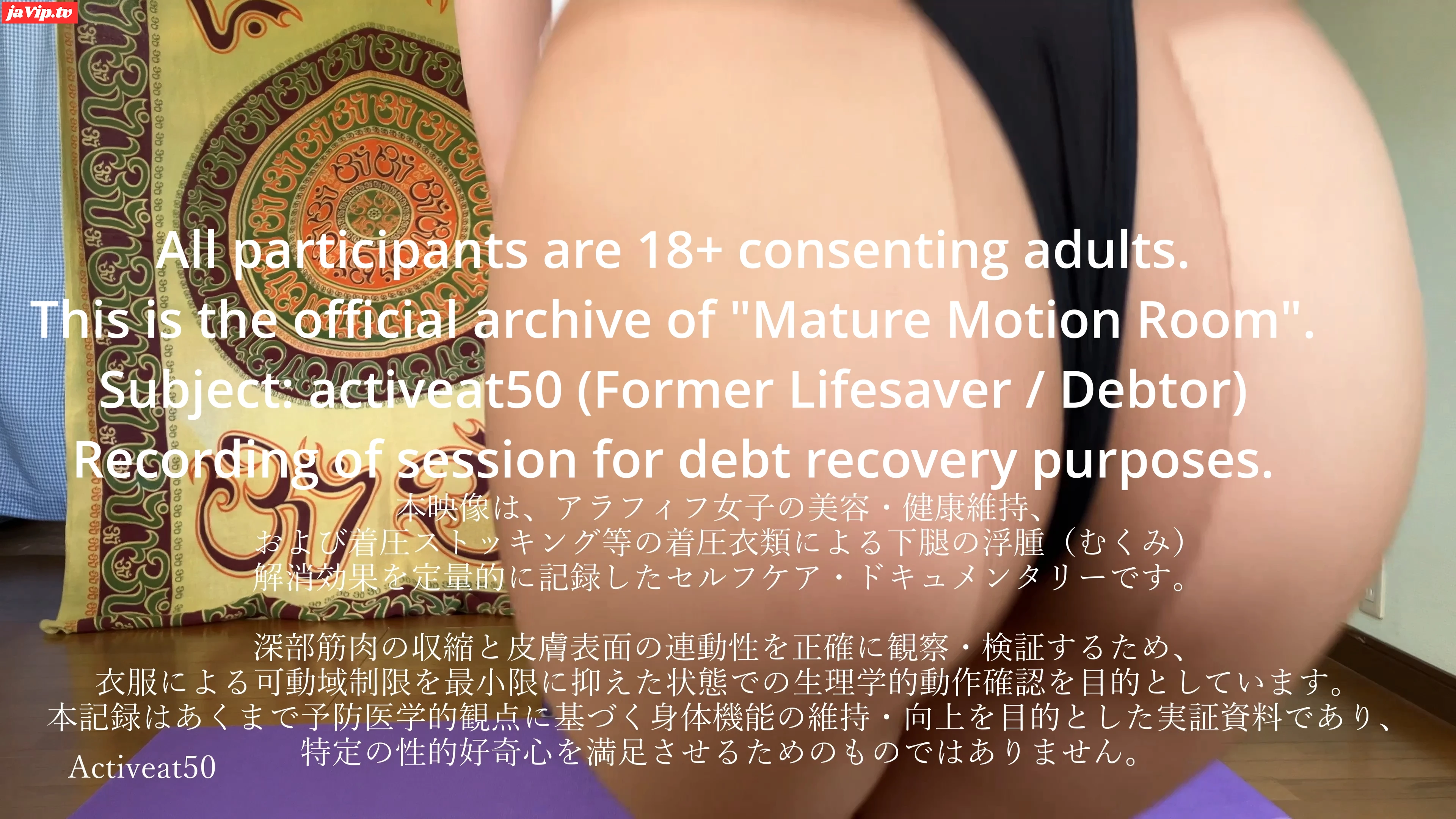 fc2ppv-4874692 - Top-Tier Lifesaving Legend] 50yo Amateur | Fighting $3M Debt | Raw Training (100cm Hips) - FC2PPV動画をオンラインで視聴 - jaVip