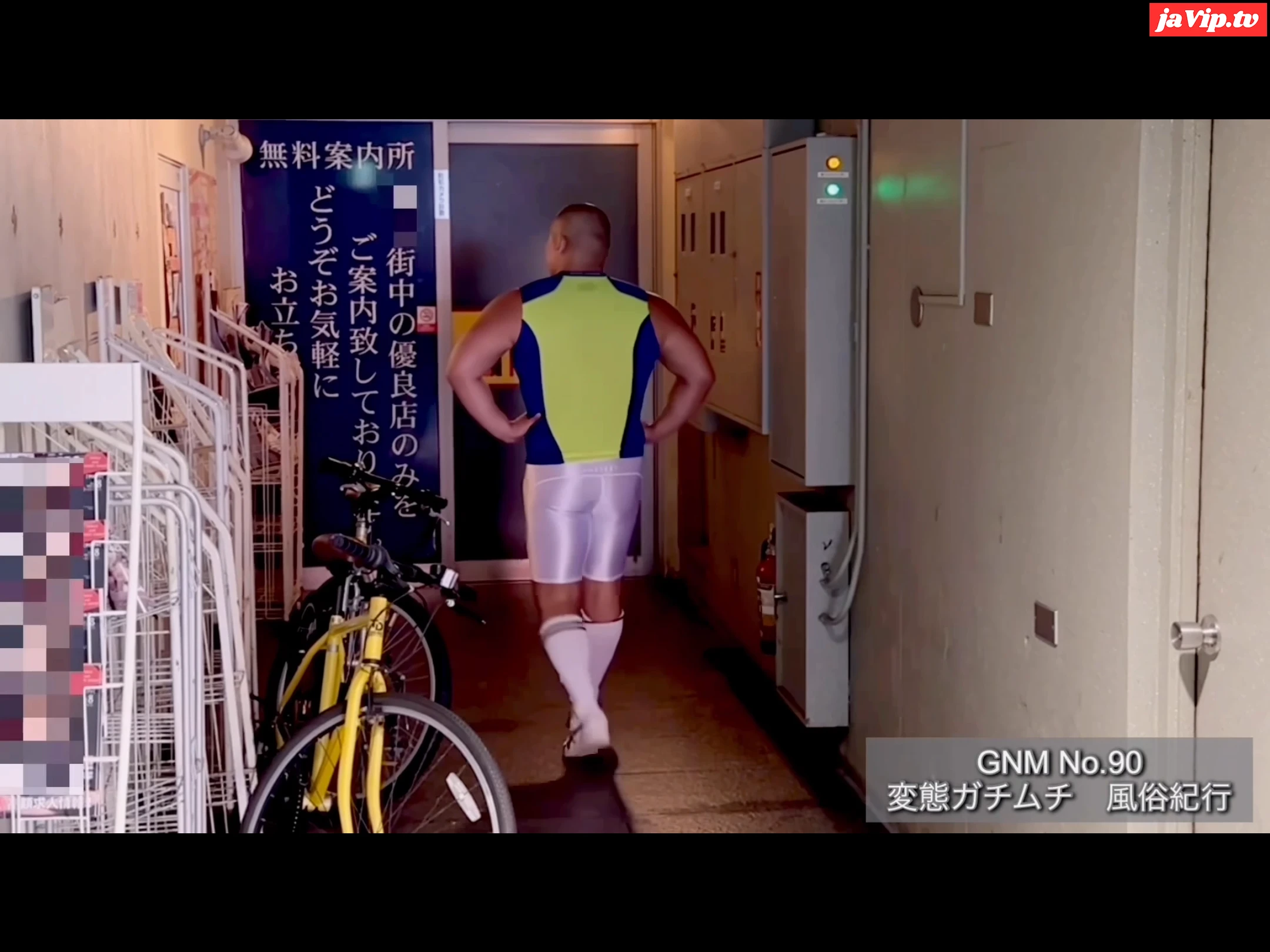 fc2ppv-4877731 - GNM 「変態ガチムチ風俗紀行」 - FC2PPV動画をオンラインで視聴 - jaVip