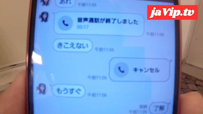 fc2ppv-4877724 - 【無修正】「出会って5秒で即尺！⽣ハメ！！」