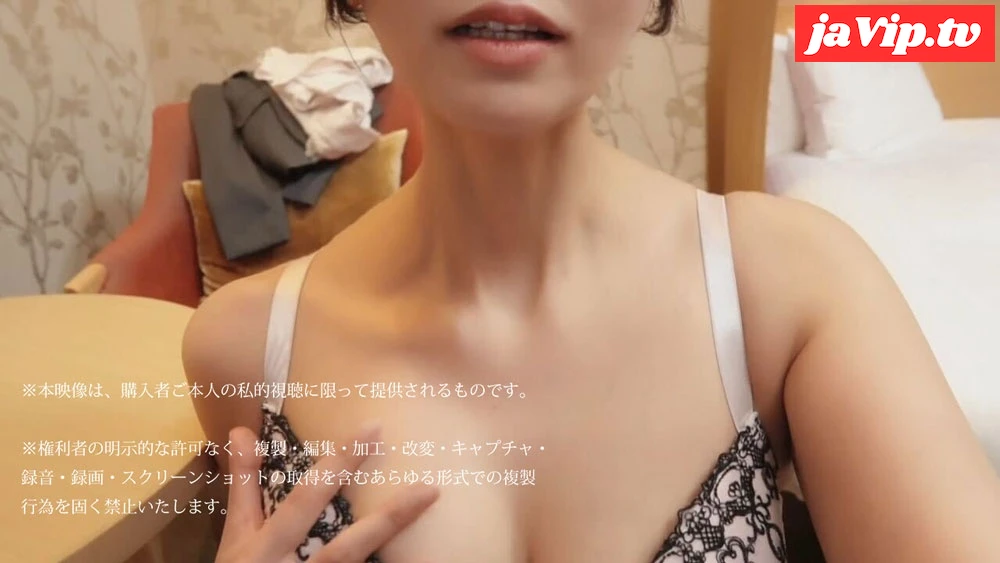 fc2ppv-4876238 - 【別添高画質FullHD】新卒　A大出身　大手企業（21）配信アーカイブ　切り抜き　オナニー　顔出し - FC2PPV動画をオンラインで視聴 - jaVip