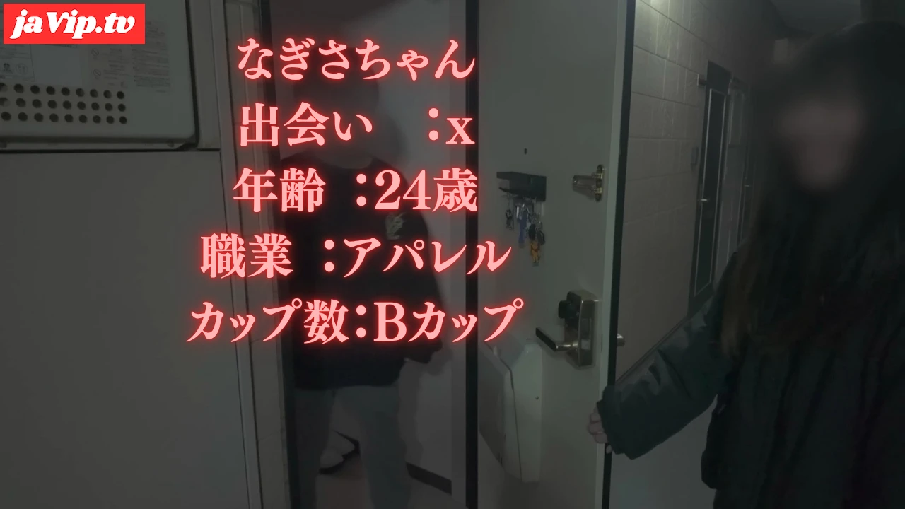 fc2ppv-4876940 - SEX偏差値Aランク！スレンダー美女VS冴えない！アンバランス故の化学反応 - FC2PPV動画をオンラインで視聴 - jaVip