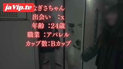 fc2ppv-4876940 - SEX偏差値Aランク！スレンダー美女VS冴えない！アンバランス故の化学反応