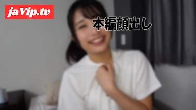 fc2ppv-4875371 - 【個撮・ハメ撮り・ナンパ】公園で即GET.か〇んちゃん(仮名)かわいい系素人