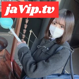 fc2ppv-4880025 - 【無-**作】先着数量　無邪気で清らかだったあの頃に残した、最初の映像。 これだけはしまっておくつもりだった。 振り返れば、あの頃のすべてはどこか儚く、それでいて確かに可憐だった。 - FC2PPV動画をオンラインで視聴 - jaVip
