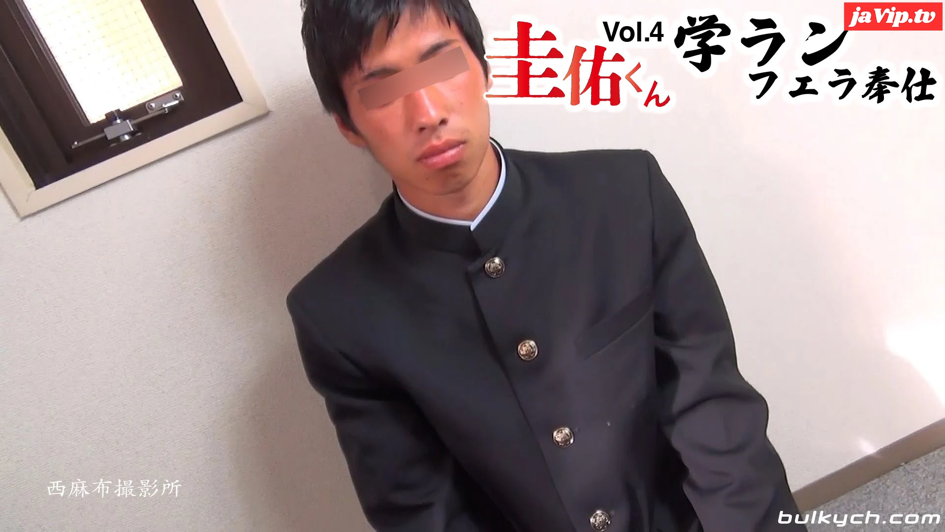 fc2ppv-4881464 - 圭佑くんVol\.4 - FC2PPV動画をオンラインで視聴 - jaVip