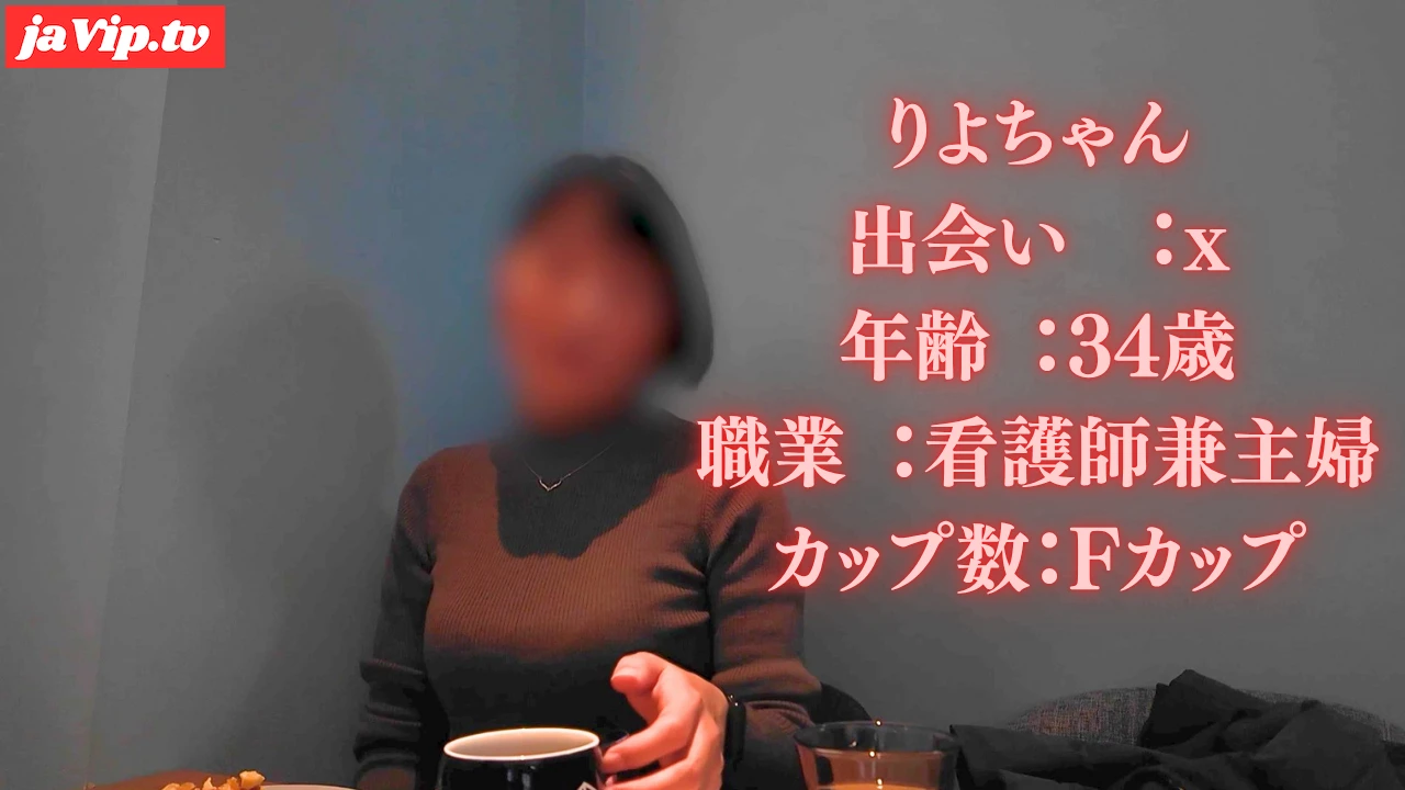 fc2ppv-4883197 - セカンドバージンロスト！３４才Fカップ開発成功！新たな人生がここからはじまる、、 - FC2PPV動画をオンラインで視聴 - jaVip