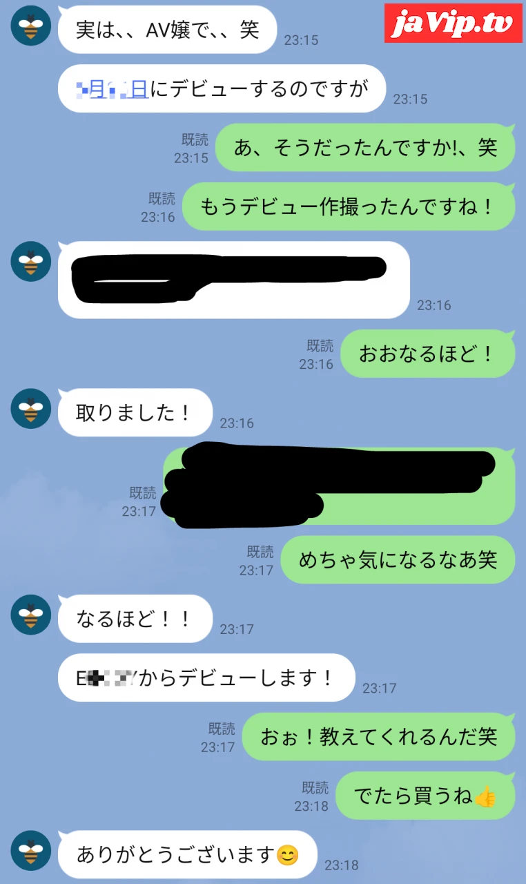 fc2ppv-4883819 - 【先着4980→2980】【衝撃】AVデビュー１か月前のIカップ爆乳ちゃんに中出し。なぜか表AVデビューより先に中出し解禁 - FC2PPV動画をオンラインで視聴 - jaVip