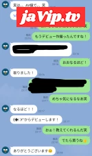 fc2ppv-4883819 - 【先着4980→2980】【衝撃】AVデビュー１か月前のIカップ爆乳ちゃんに中出し。なぜか表AVデビューより先に中出し解禁